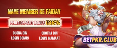 588bet کے ساتھ جیتنا آسان ہے